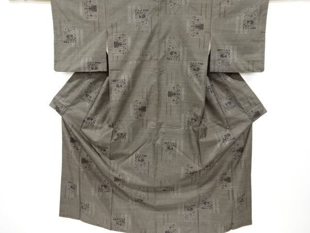 JAPANESE KIMONO / DORO OSHIMA TSUMUGI